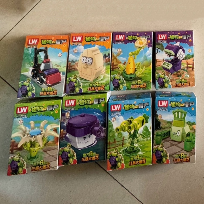 New Plants Vs. Zombies Rampage - Plant Parent Vs Plantin review and price