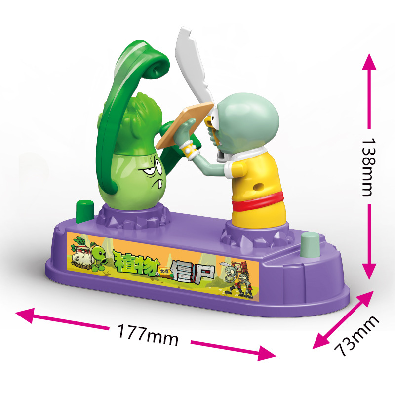 Plants Vs Zombies Competitive  - Plant Parent Vs Plantin review and price