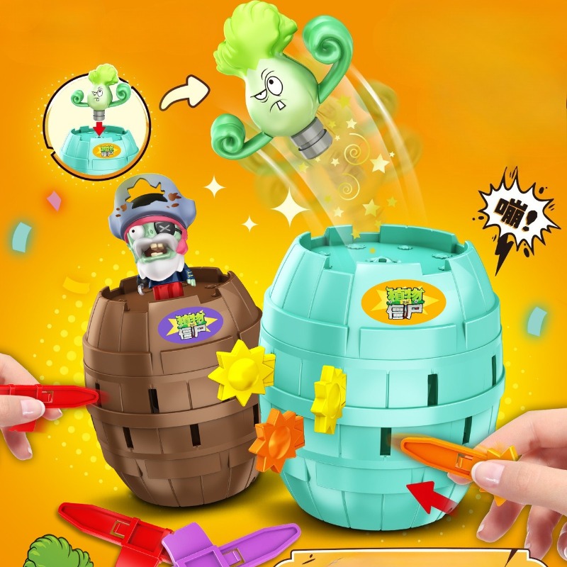 Hot New Plants Vs. Zombies Pir - Plant Parent Vs Plantin review and price