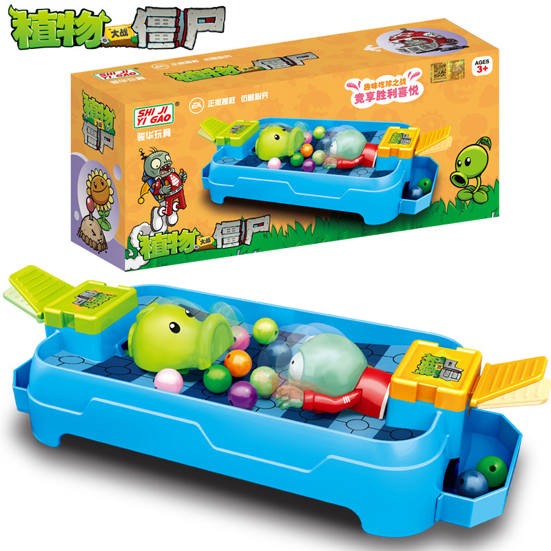 Plants Vs. Zombies Toys Parent - Plant Parent Vs Plantin review and price