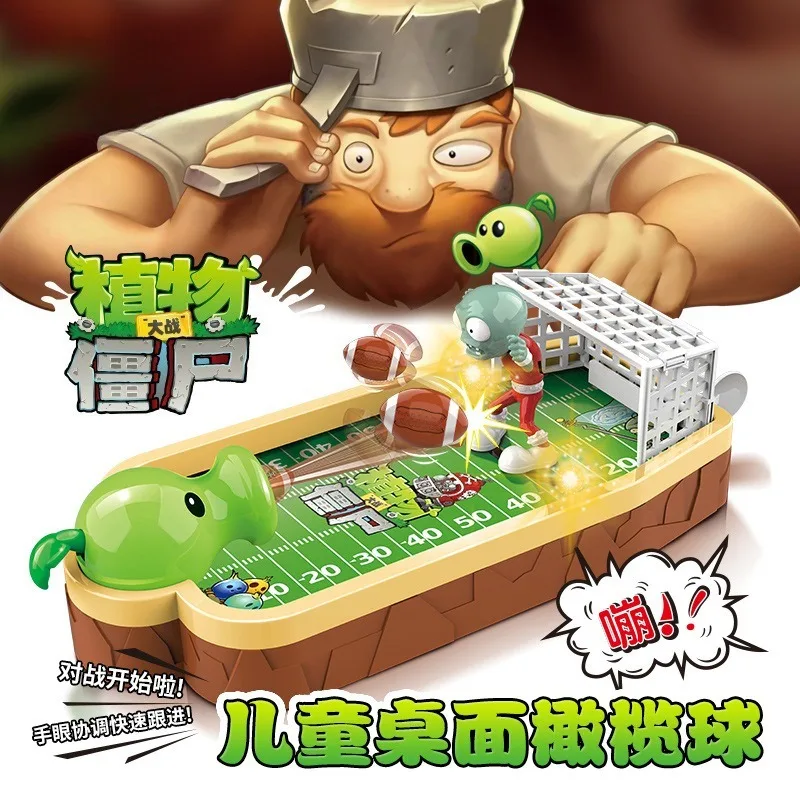 Plants Vs. Zombies Kids Deskto - Plant Parent Vs Plantin review and price